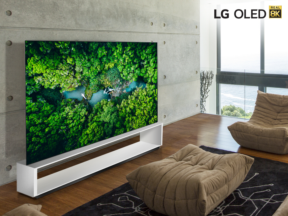 LG, Yeni Nesil AI İşlemcili 2020 Model Gerçek 8K TV! Fotoğraf Haber
