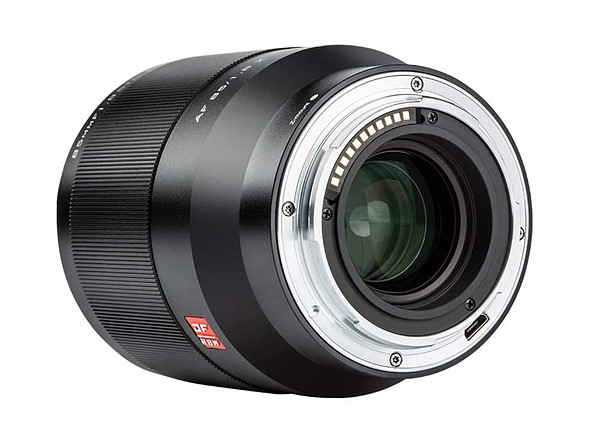 Viltrox, Nikon Z kameralar için 399 $ 'lık 85mm F1.8 lensi duyurdu! Fotoğraf Haber