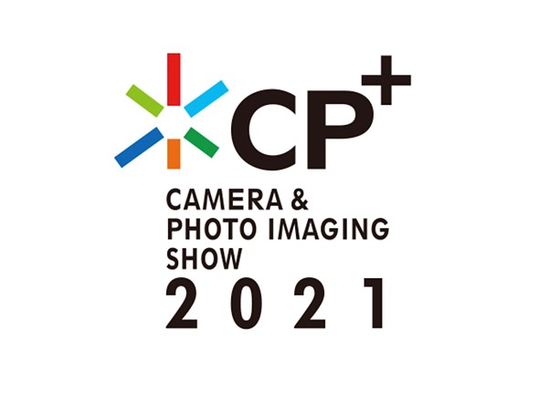 CP + 2021, sadece online etkinlik düzenleyecek! Fotoğraf Haber