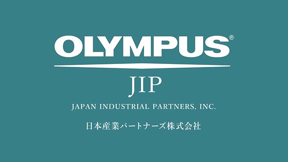 Olympus, görüntüleme işinin JIP'e satışının tamamladığını doğruladı! Foto Video