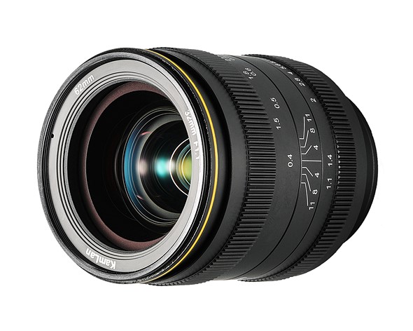 KamLan, 32mm F1.1 manuel lens, sadece 300$! Lens & Ekipmanlar