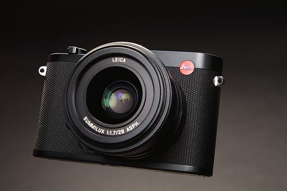 Leica, 1 Nisan'dan itibaren fiyatlarını yükseltecek mi? Fotoğraf Haber