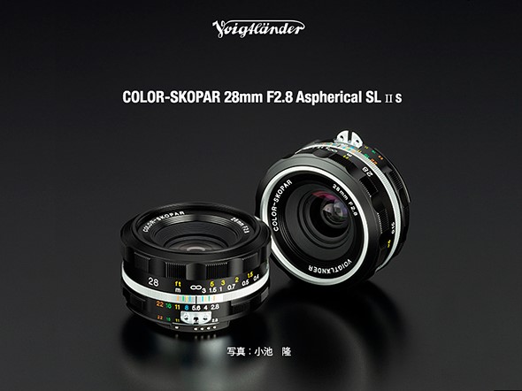 600 dolarlık YENİ Voigtlander 28mm F2.8 Asferik lens! Fotoğraf Haber