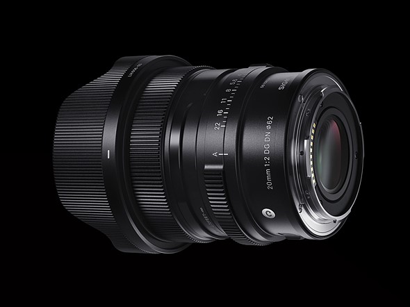 Sigma, 20mm F2 DG DN lens! Fotoğraf Haber