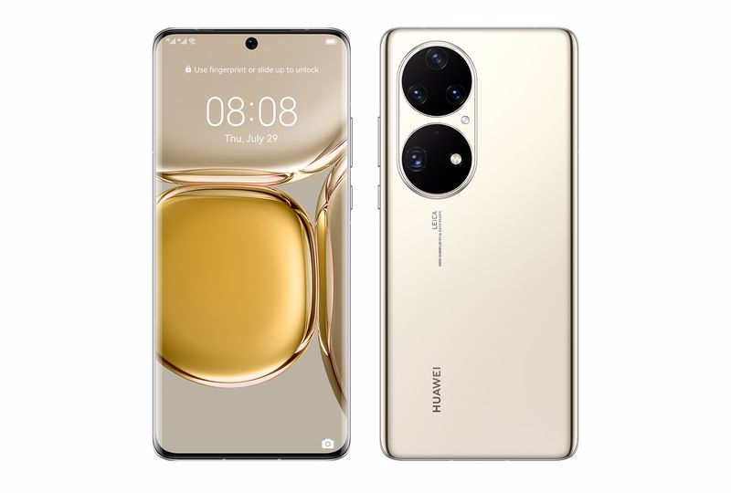 Huawei P50 Pro Kamera Değerlendirmesi! Mobil Foto
