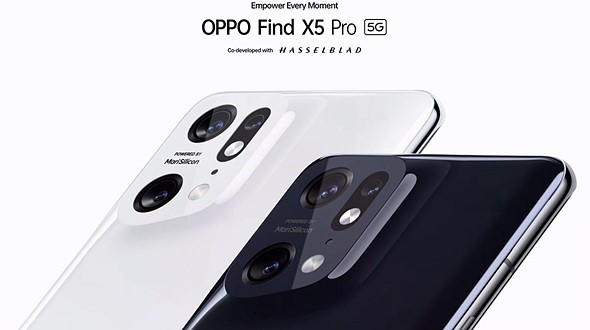 Oppo Find X5 Serisi