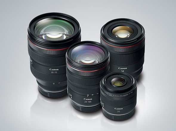 Canon, 32 RF montajlı lens piyasaya sürmeyi planlıyor! Fotoğraf Haber