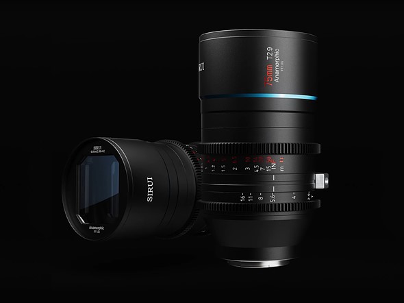 Sirui, tam çerçeve kameralar için 75 mm 1,6x anamorfik lensi piyasaya sürdü! Fotoğraf Haber