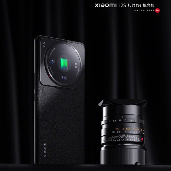 Xiaomi, büyük çift 50MP sensörlü, Leica M montajlı akıllı telefon! Fotoğraf Haber