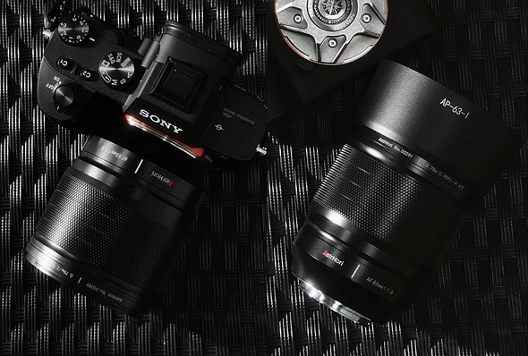 AstrHori, Sony E-mount için 276 dolarlık 85mm F1.8 otomatik odaklı lensini duyurdu! Fotoğraf Haber