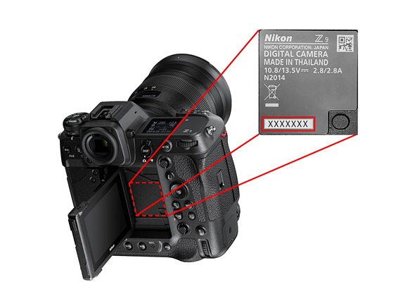 Nikon, hatalı lens açma düğmelerine sahip Z9 fotoğraf makineleri için 'Teknik Servis Tavsiyesi' yayınladı! Fotoğraf Haber