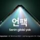 Galaxy Z Fold 5 ve Z Flip 5: Samsung tanıtım tarihini doğruladı, resmi görüntüler sızdı! SAMSUNG