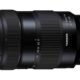 Tamron, Sony E-mount için yeni 17-50mm F4 lensin geliştirildiğini duyurdu! IBM