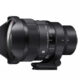 Sigma ultra hızlı 15mm F1.4 "Art" diyagonal balıkgözü lensi Mart ayında piyasaya sürecek! Fotoğraf Haber