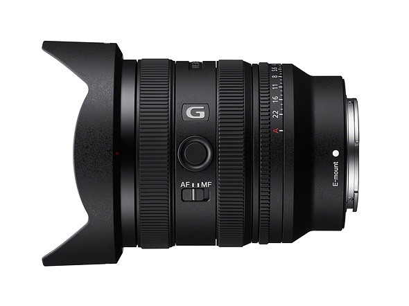 Sony, FE 16-25mm F2.8 G kompakt hızlı geniş açı lens Mobil Foto