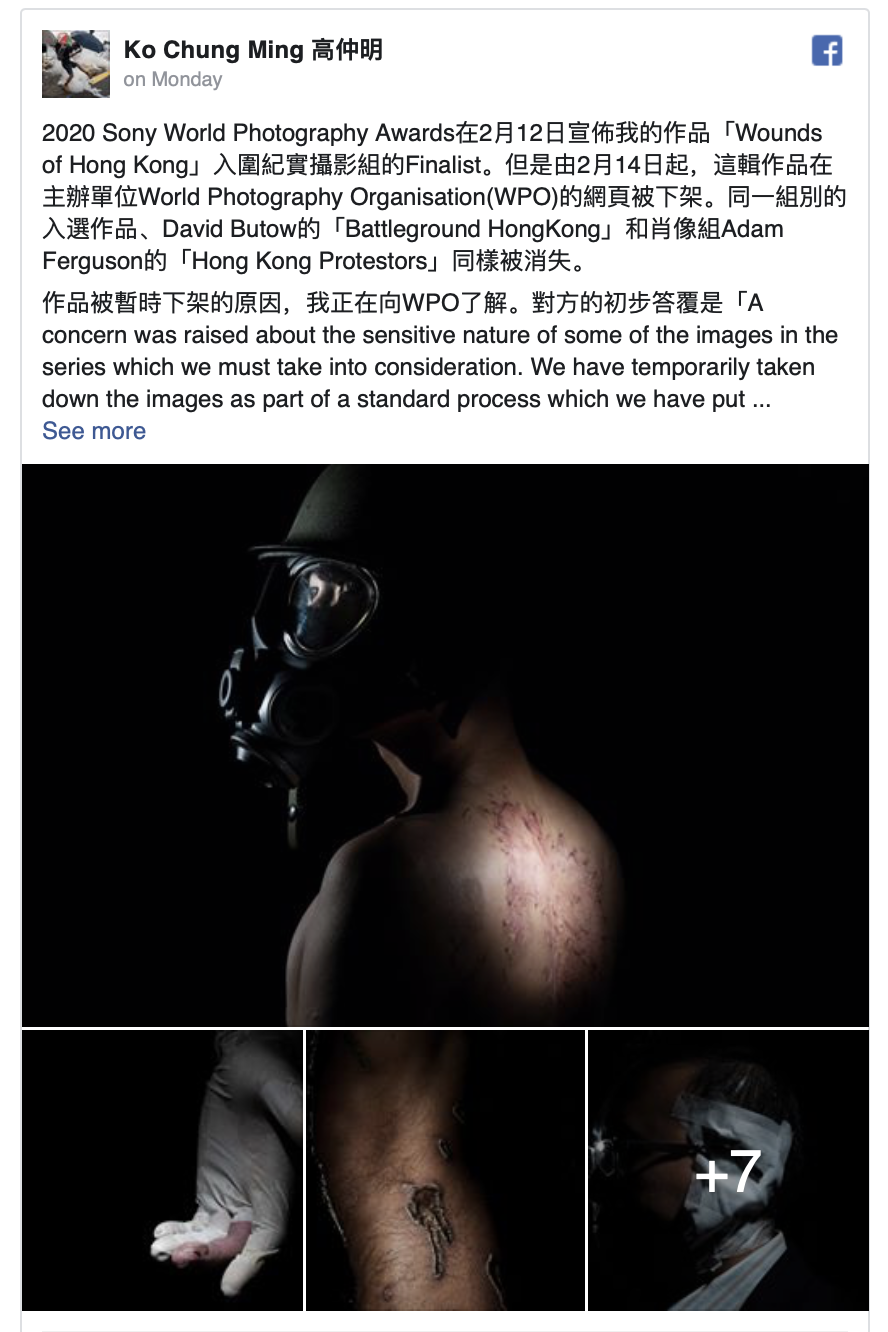 Sony Fotoğraf Yarışmasında Hong Kong Görüntüleri Sansürlendi mi? Fotoğraf Haber