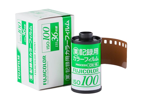 Fujifilm Fujicolor Film Paketlerini Mart Sonunda Durduracak! Fotoğraf Haber
